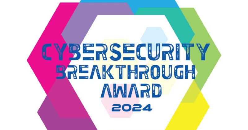 cybersecurity award