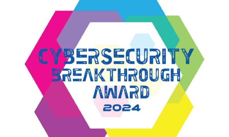 cybersecurity award